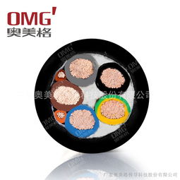 供應(yīng)數(shù)字巡回檢測(cè)裝置用特種屏蔽電纜 KJCP、ZR-KJCP22、KJCPR詳解